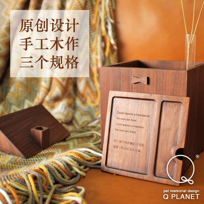 家の形のお骨壺