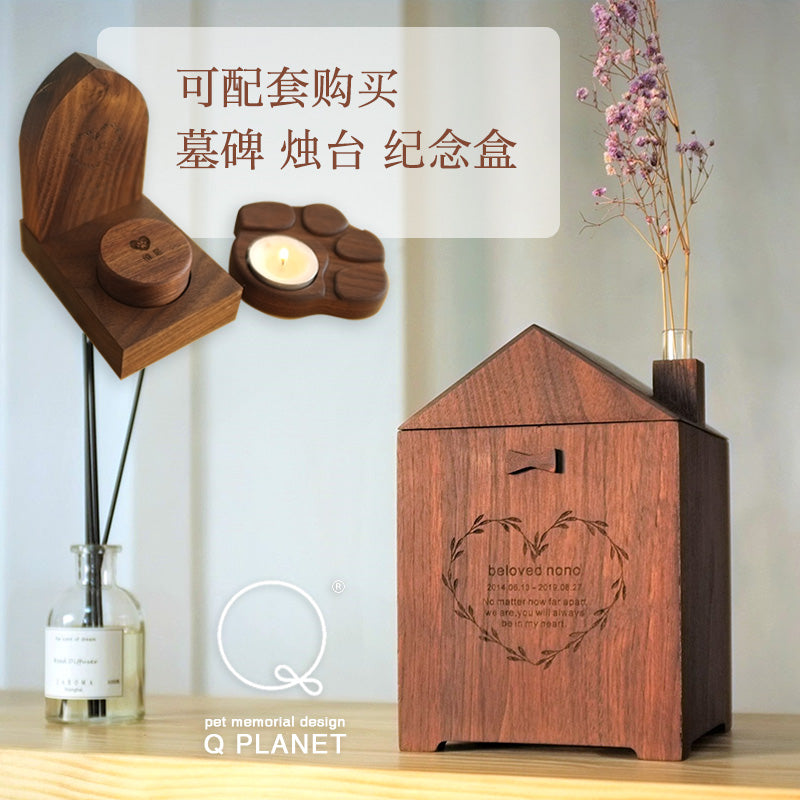家の形のお骨壺